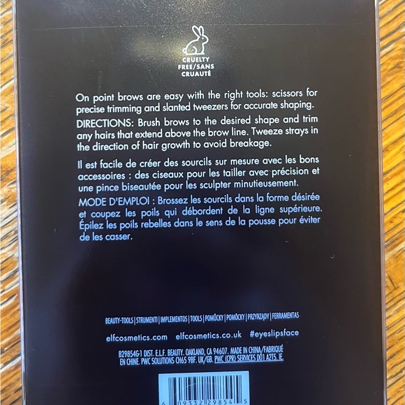 Elf Brow Kit ☆o-[･o･]-o尸 ★ Bundle only please ★ - Picture 2 of 2